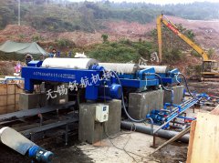 成都臥螺離心機(jī)垃圾填埋場(chǎng)露天處理現(xiàn)場(chǎng)