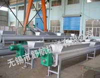 污泥輸送系統(tǒng)(無軸螺旋輸送機(jī))